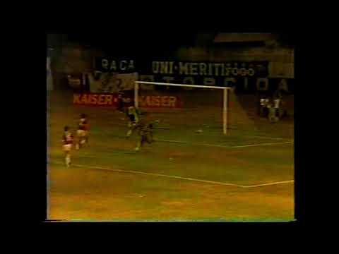 Botafogo 1 x 0 América de Três Rios - Campeonato Carioca 1990