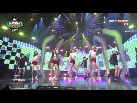 Live HD | 150415 스텔라 "멍청이 (Fool)" @ MBC MUSIC 쇼 챔피언
