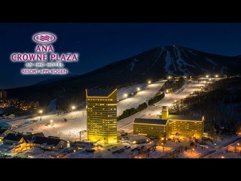 ANA Crowne Plaza Resort Appi Kogen | Popular Iwate Japan Ski Hotel (subtitles) ANAクラウンプラザリゾート安比高原