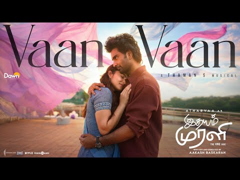 Vaan Vaan — watch video