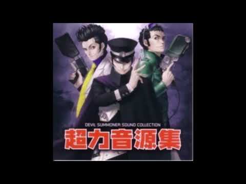 Devil Summoner Hyper Rearrange Collection ~ Hyperspace Inspired from ALGON (Extended)