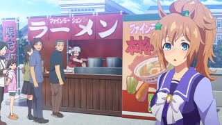 [馬娘] 美妙姿勢看到有人在拉麵加冰水會怎麼樣？