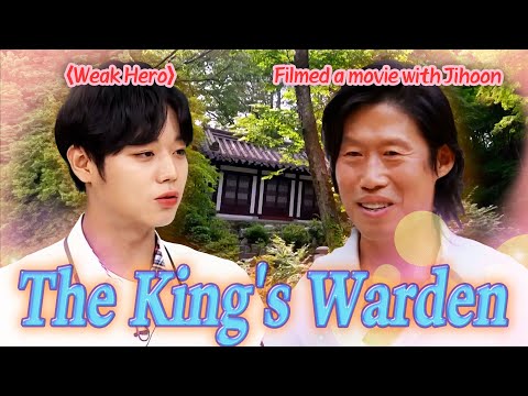 〈The Kings Warden〉 Park Jihoon & Yoo Haejin’s BTS Moments