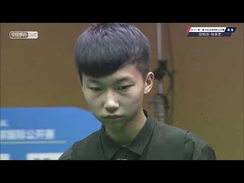 Kou Yanqi VS Zhang Taiyi - National Qualifier - 2019 Belt and Road Chinese Pool International Open