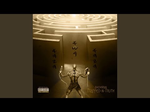 1 Name (feat. Ahch Chaakam)