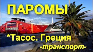 Ссылка
