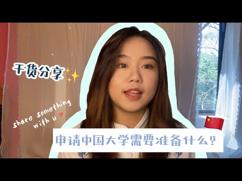 Ekonsular Kln Myu200b Top Scholarships u0026 Scholarship Information