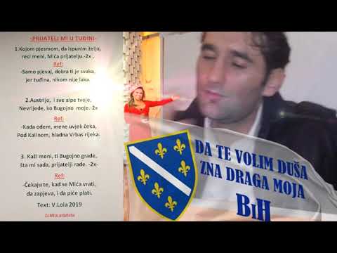 BUGOJNO GRADE - MICA MIRNES (OFFICIAL VIDEO 2020)