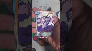 This Dragon Ball GT pull though 😤 #cardopening #shorts #dragonfallgt