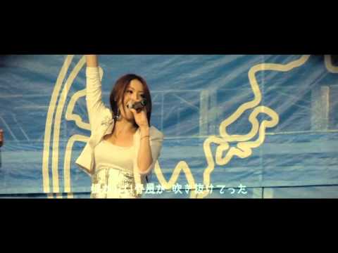 Video thumbnail for ただいま!(Tadaima!)