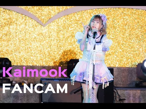 191119 [Fancam] Kaimook BNK48 (Mimigumo Unit) - Candy @ งานกาชาดประจำปี 2562