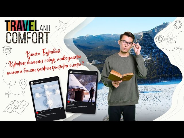 Бурабай. Курорт йилнинг совуқ мавсумида нимаси билан ҳайрон қолдира олади?