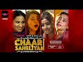 Chaar Saheliyan I Official Teaser I Best Webseries I Voovi Originals I Streaming Now On Voovi App