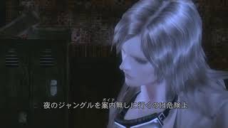 真夜中のMETAL GEAR SOLID 3