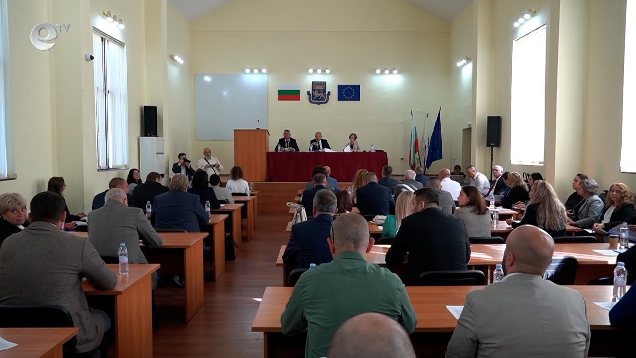 Община Кърджали ще поиска нов безлихвен заем от централния бюджет в размер на 5 милиона лева