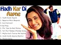 ️ Hadh Kardi Aapne Movie All Songs Govinda Rani Mukherjee