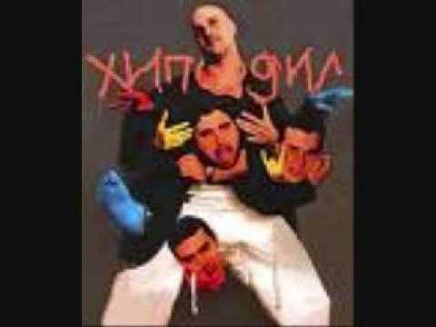 Hipodil - Alkoholen Delirium