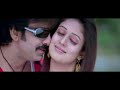 Nayantara Hit Song Yem Vayaso Video Song Anjaneyulu Movie Ravi Teja Nayanatara