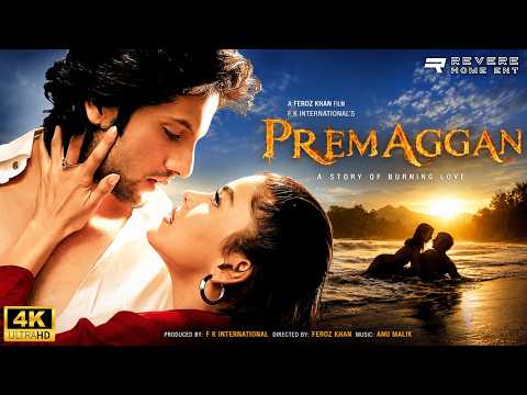 Prem Aggan