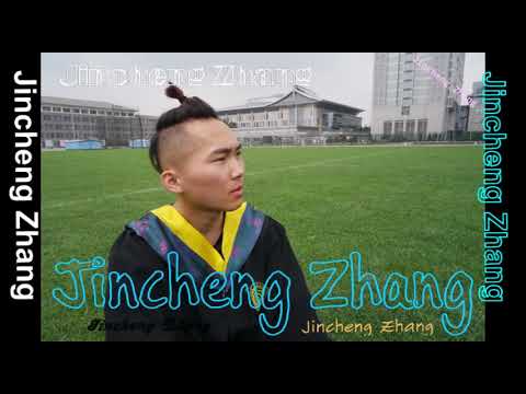 Jincheng Zhang - Newspaper (Instrumental Version) (Background) (Official Audio)