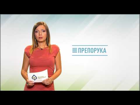 Zelena prognoza, 24.7.2017. - O kukuruznom plamencu