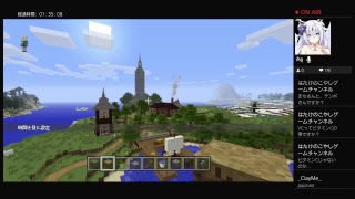 [マイクラ]ほのぼの街つくり♪#2