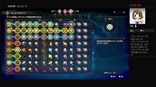 [聖剣伝説]のんびり２周目