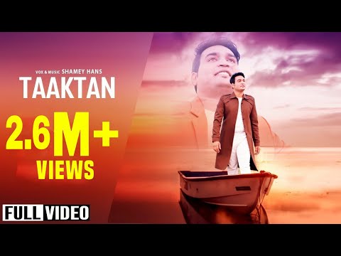 New Masihi Song 2018 || Taaktan || Sadey Pairan Thaley Rakheya Shaitaan Yeshu Ney || Shamey Hans