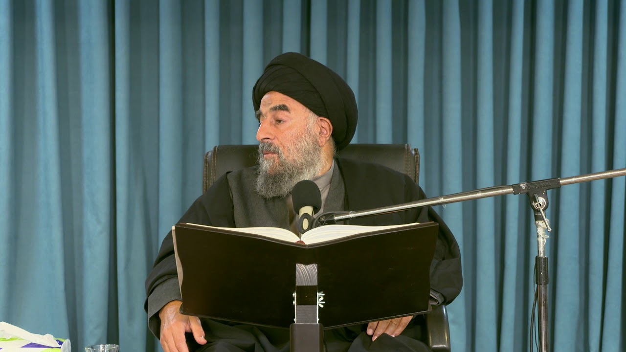 الدرس الثالث