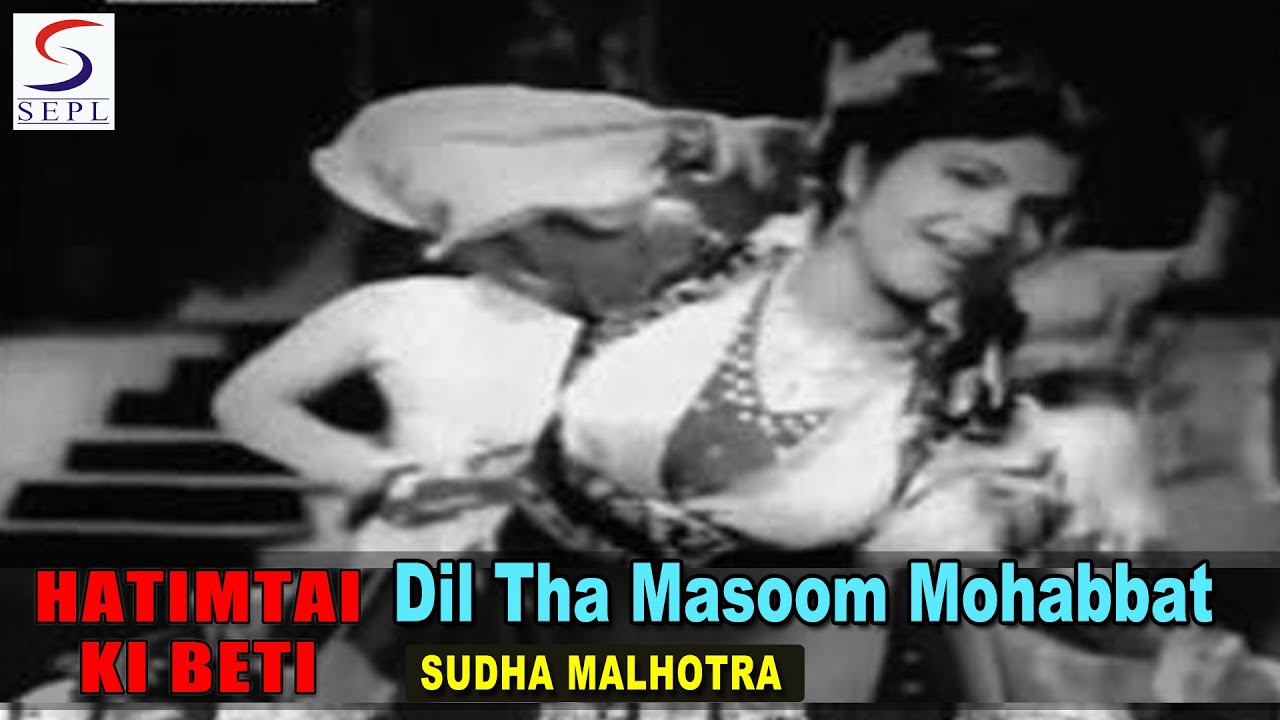 Dil Tha Masum Mohabbat Ne Gunahgara Lyrics | Hatimtai Ki Beti | Sudha Malhotra | Alla Rakha Qureshi