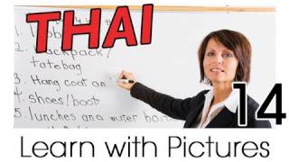 Learn Thai with Pictures -- Thai Job Vocabulary