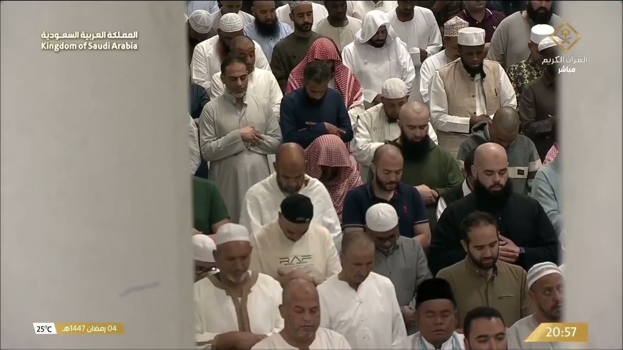 صلاة العشاء والتراويح من المسجد الحرام بمكة المكرمة 4 رمضان 1447هـ