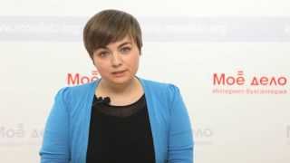 Прибыль индивидуального предпринимателя