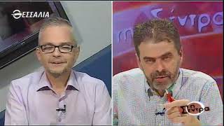 Στη Σέντρα 13 10 2019