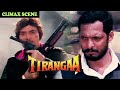 तिरंगा (1 99 3) देशभक्ति फिल्म | राज कुमार और नाना प