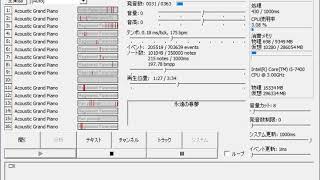 bmpp test 2