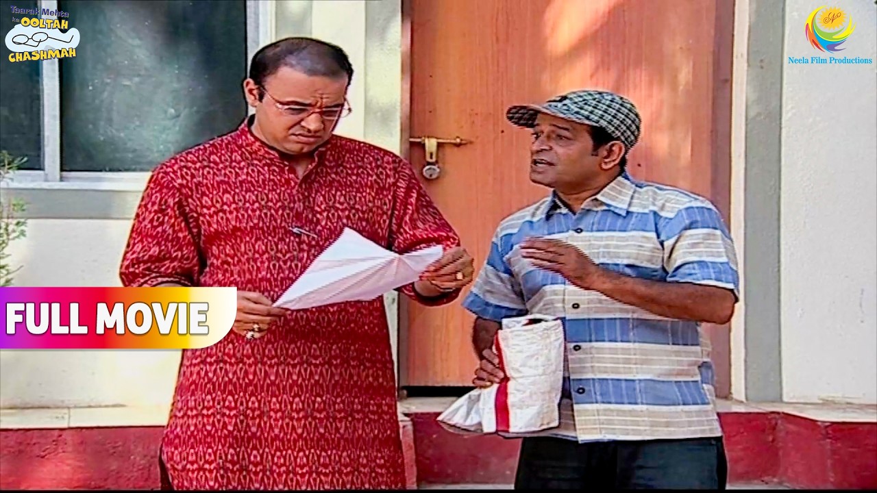 Bhide ने Abdul को दी Bhangar बेचने की ज़िम्मेदारी !  | FULL MOVIE | Taarak Mehta Ka Ooltah C