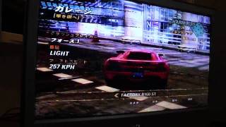 A Few Yen Will Do The Trick: 360 Workin'