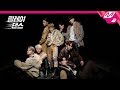 릴레이댄스 에이티즈 ATEEZ Say My Name