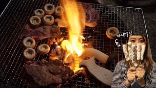 우정여행! 캠핑장 BBQ / KOREAN BBQ