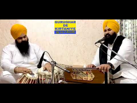 Satgur Sabna Da Bhala Manaida - Bhai Onkar Singh Ji Amritsar Wale