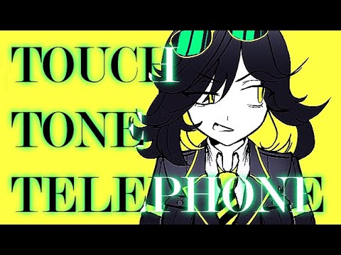 TOUCH TONE TELEPHONE (as thanks for 10k)