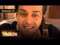 Vaidehi A Woman S Fight For Her Freedom Ep 43