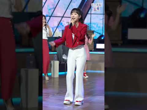 김의영 - 조약돌 사랑 내딸하자 13화