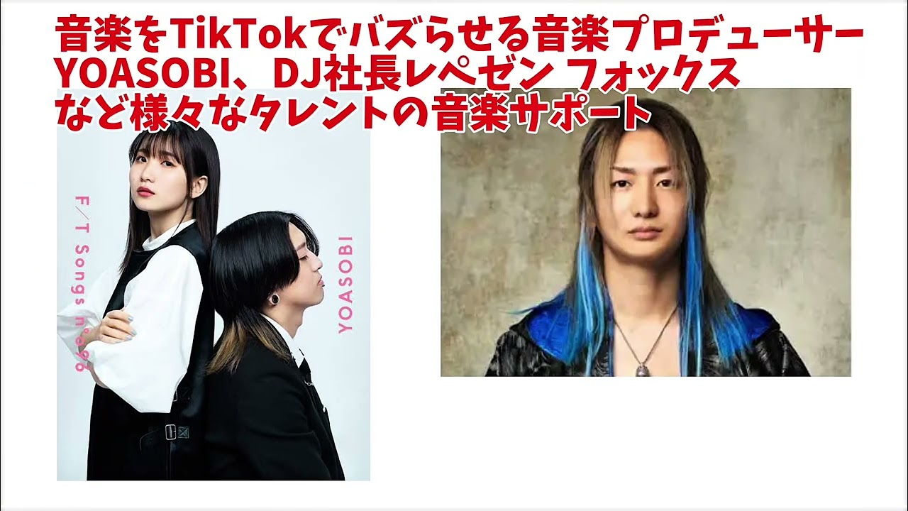 ロボットしずく社長