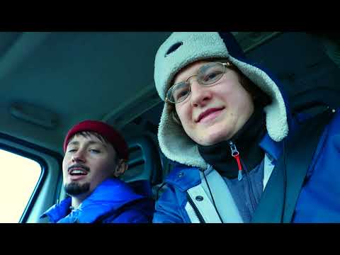 Hebridean Adventure! - I Love Lewis