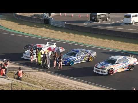 フォーミュラドリフトジャパン 2021 第5戦岡山インターナショナルサーキット TOP16ライブ配信動画