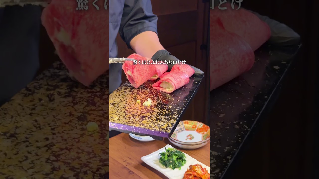 牛たん好きなら一度は行ってほしい…