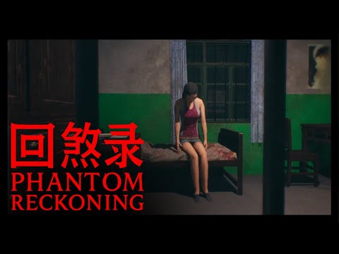Gameplay Video