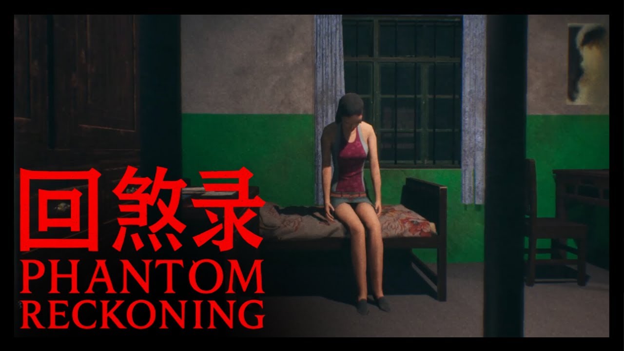 Gameplay Video